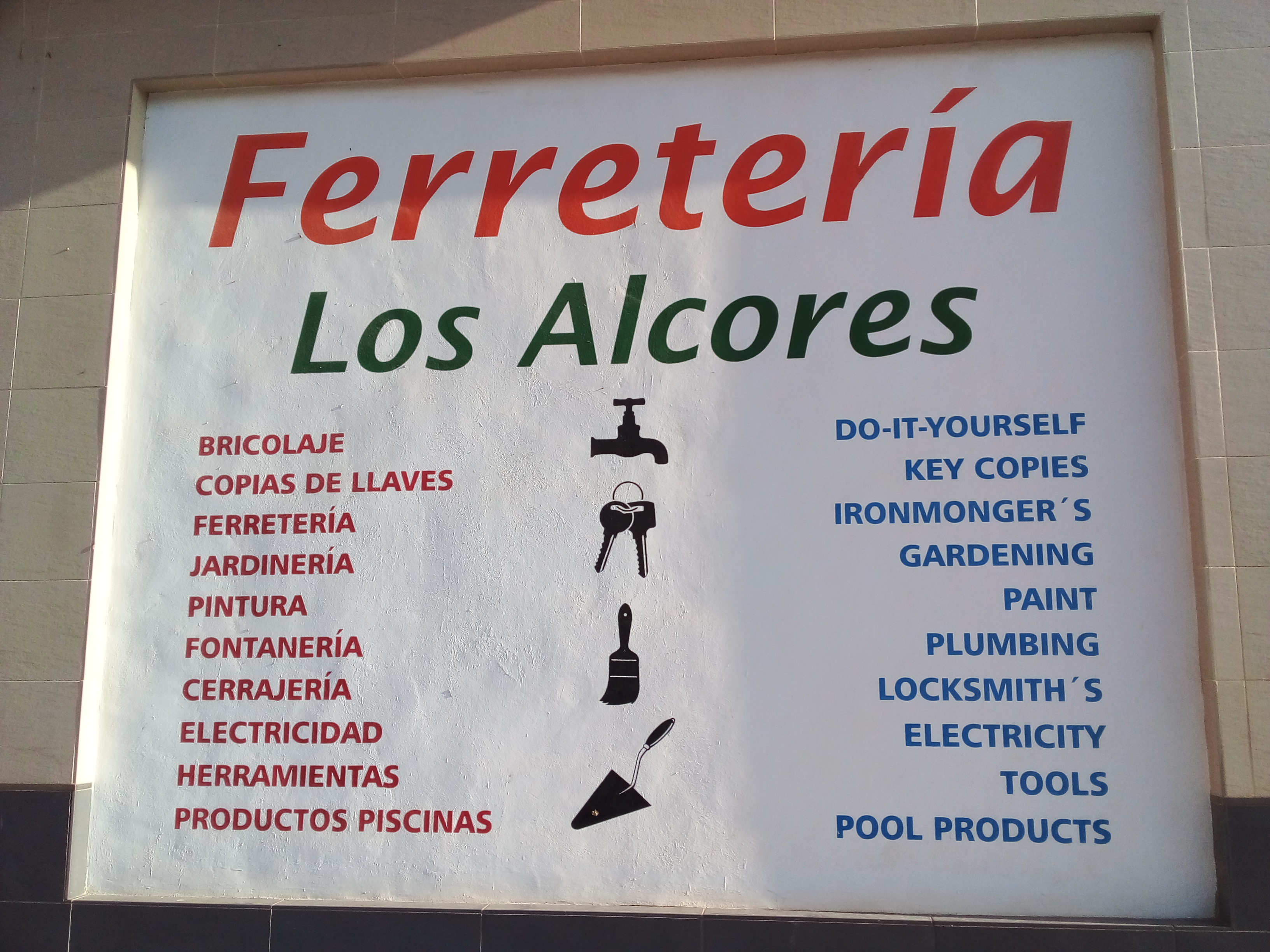 FERRETERIA LOS ALCORES